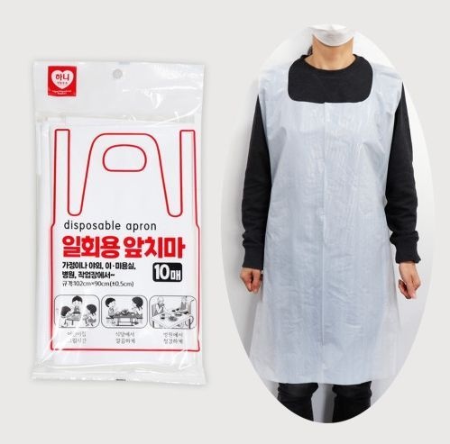 일회용 위생 비닐 앞치마 10매