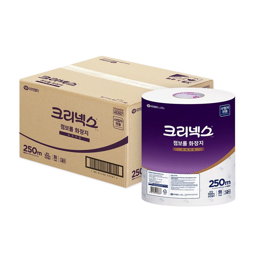 크리넥스 천연펄프 2겹 점보롤 화장지 250m 3롤 4팩