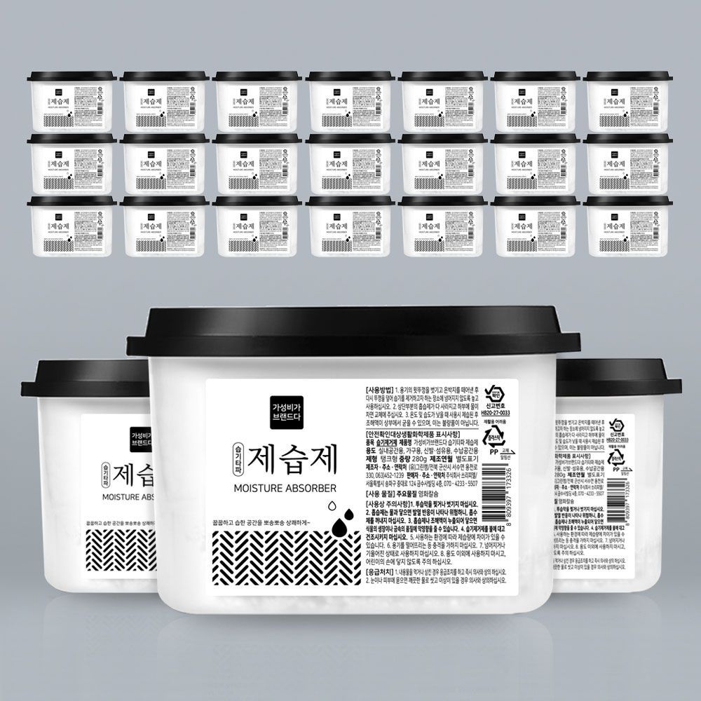 오늘의집 가성비가 브랜드다 습기타파 제습제 280G x 24개입(570ml)
