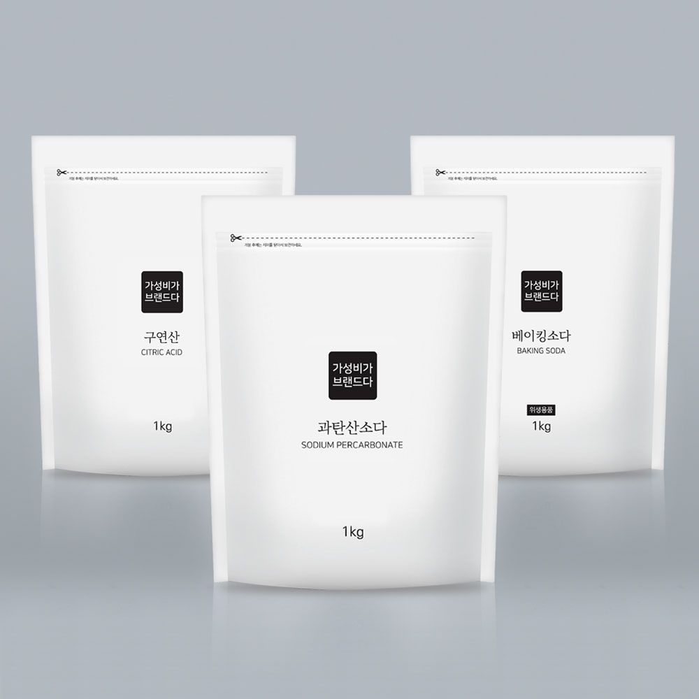 오늘의집 가성비가 브랜드다 베이킹소다+과탄산소다+구연산 다목적 세정제 1KG x 3개(지퍼백)