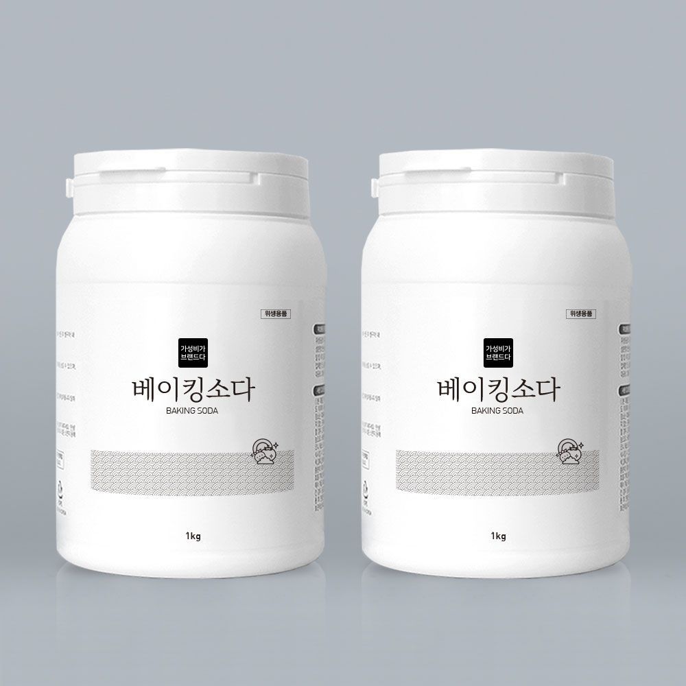 오늘의집 베이킹소다 천연세제 1kg x 2개(용기)
