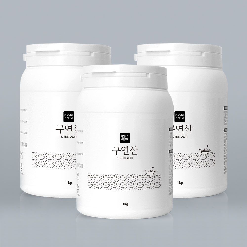 구연산 천연세제 1KG x 3개(용기) 가격 비교 가성비가 브랜드다 구연산 천연세제 1KG x 3개(용기)