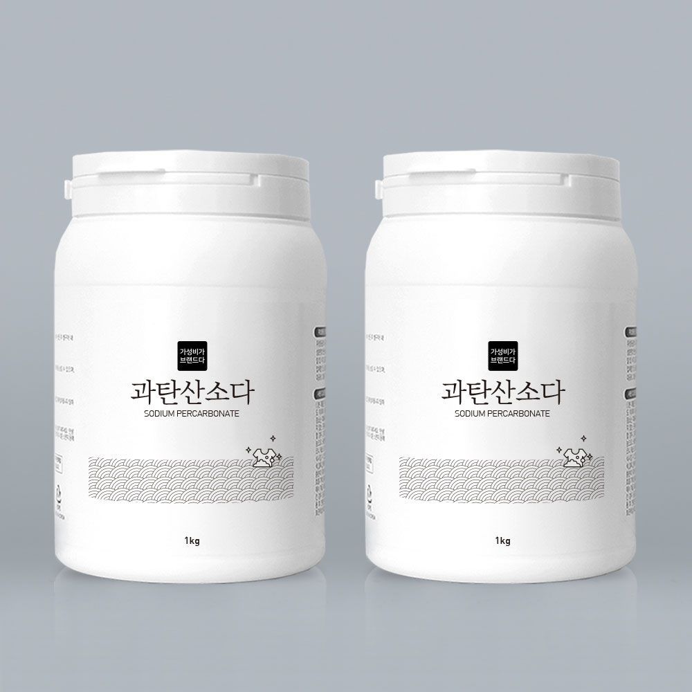 오늘의집 과탄산소다 천연세제 1kg x 2개(용기타입)
