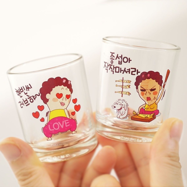 카톡 이모티콘 나애미여사 각인 소주잔 센스있는 집들이 선물 디자인 40종 중 택1