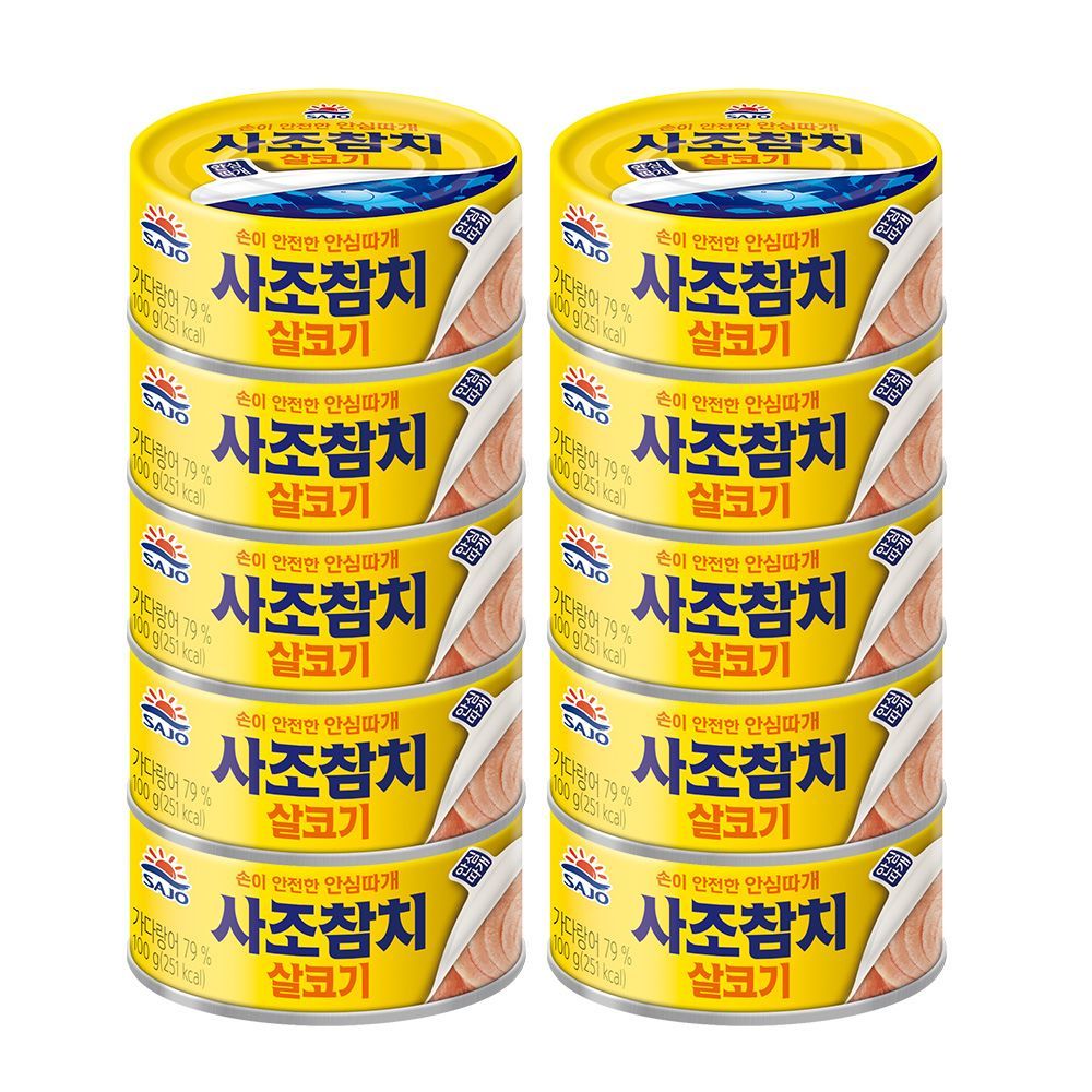 오늘의집 살코기참치 100g*10캔