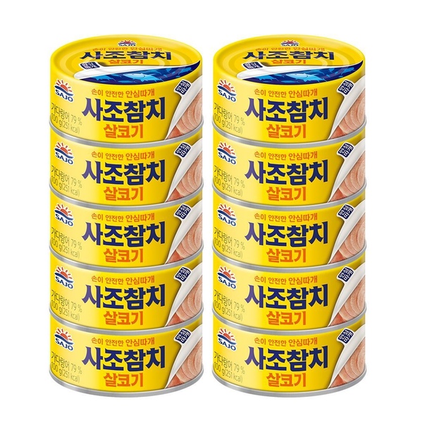 살코기참치 100g*10캔