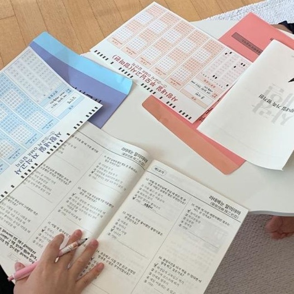 가족 테스트 사랑내일 가족모의고사 부모님모의고사 문답 자식문답 가족책 책 백문백답-자식고사