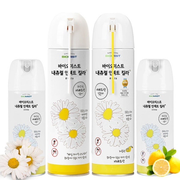 천연성분 살충제 모기 먼지다듬이 좀벌레 초파리 퇴치 제거제
