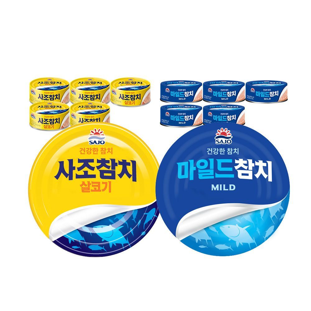 사조대림 사조참치 250g*10캔 2종 (마일드/살코기)