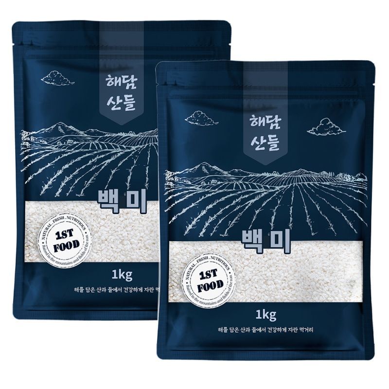 국산 백미 쌀 2kg (1kg*2봉) 가격 추이 해담산들 국산 백미 쌀 2kg (1kg*2봉) - 최저가 10,500원