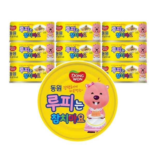 키즈참치 100g*10캔 2종(루피참치마요/뽀로로키즈참치)