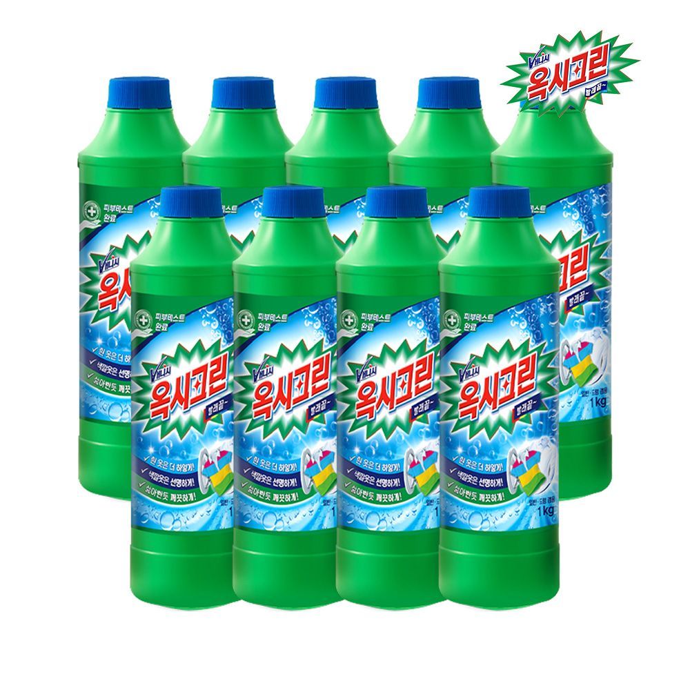 오늘의집 옥시크린 분말 표백제 용기 1kg x9개