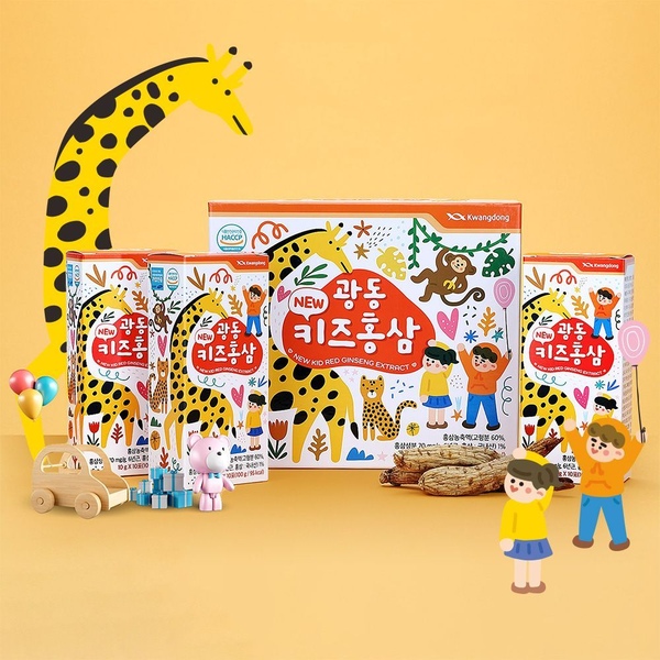 광동NEW키즈홍삼 10g*30포 2개