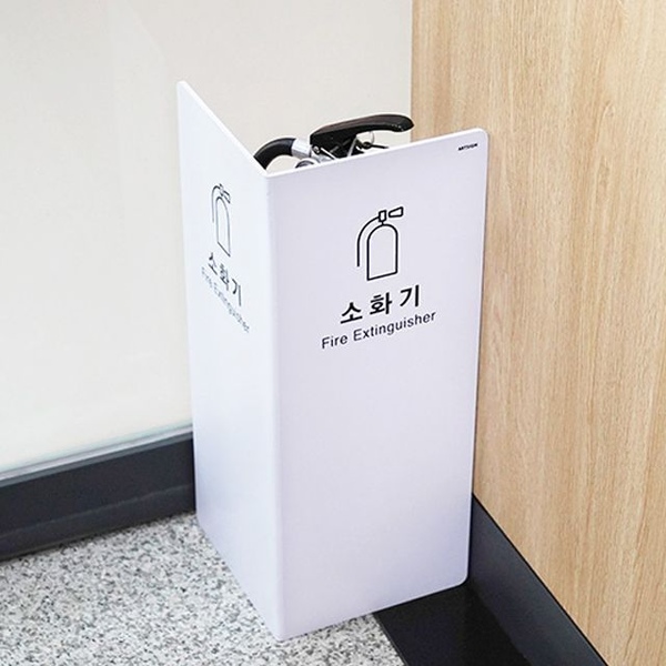 소화기커버 소화기 가림막 표시 보관함 거치대 포맥스 2면