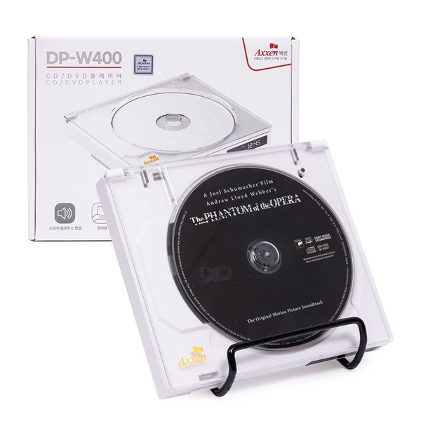 CD/DVD Mini 플레이어 블루투스 IN-Out