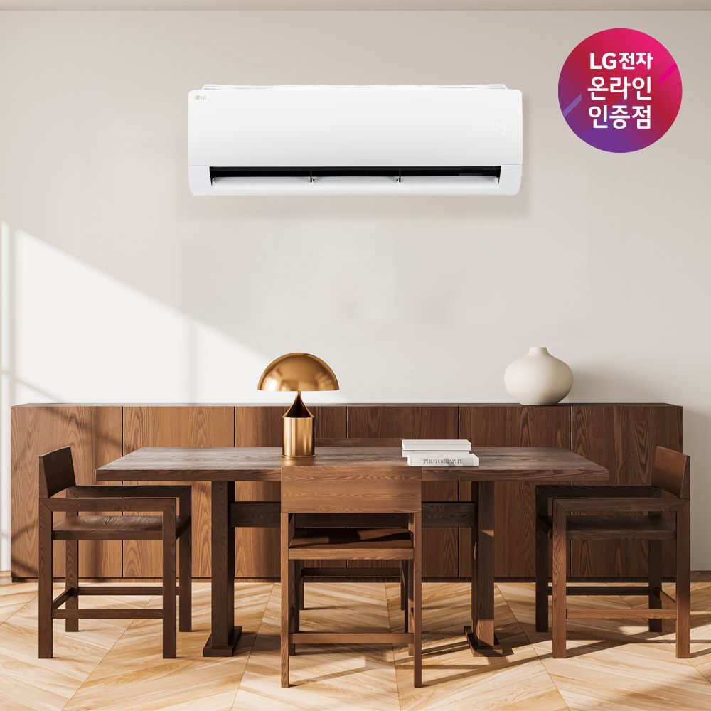 LG 휘센 벽걸이에어컨 SQ13GK1WAS 전국기본설치비포함 가격 비교 LG전자 LG 휘센 벽걸이에어컨 SQ13GK1WAS 전국기본설치비포함