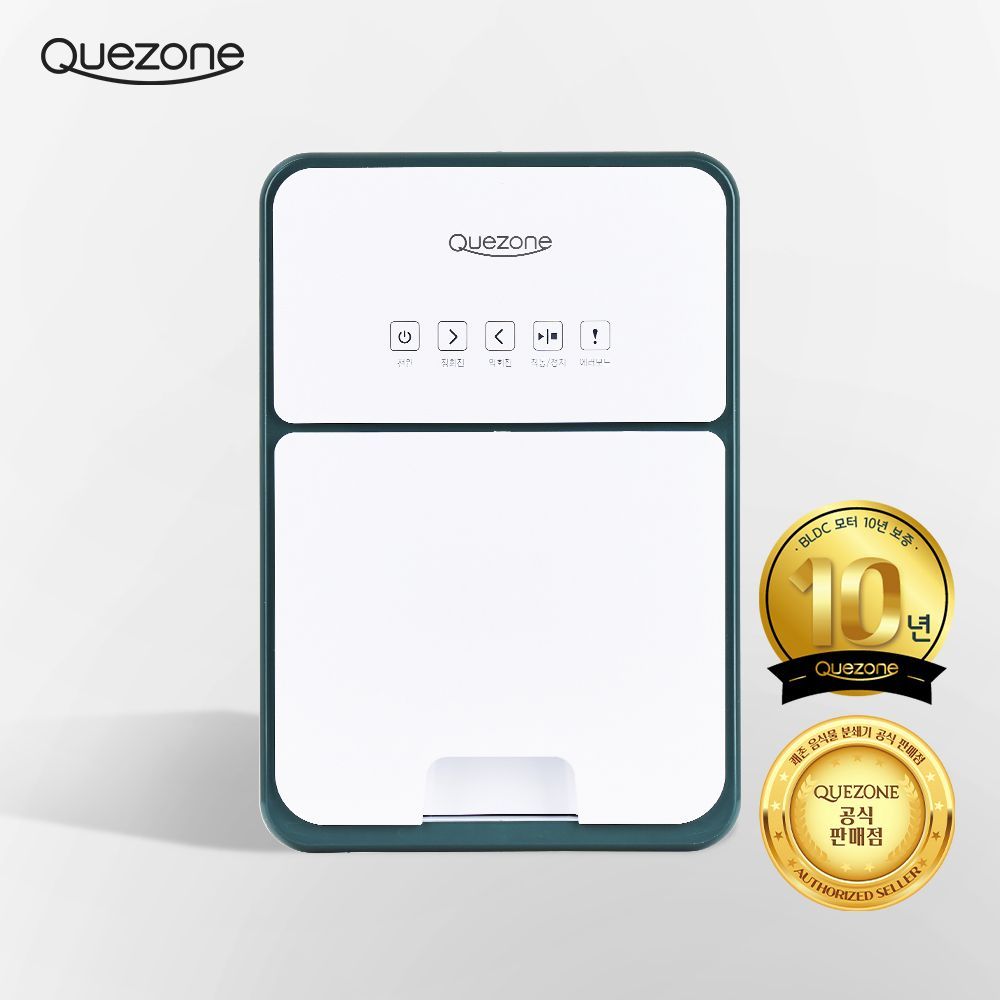 쾌존 음식물처리기 설치형 분쇄건조기 QZ-022+ 가격 추이 쾌존 쾌존 음식물처리기 설치형 분쇄건조기 QZ-022+ - 최저가 1,490,000원