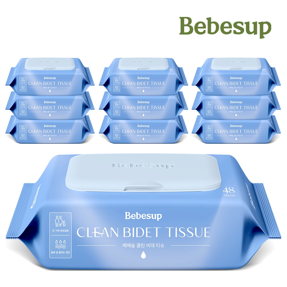 물티슈 > 1/15 베베숲라이브 특가! 블루&레드 20팩 특가 | 오늘의집 쇼핑