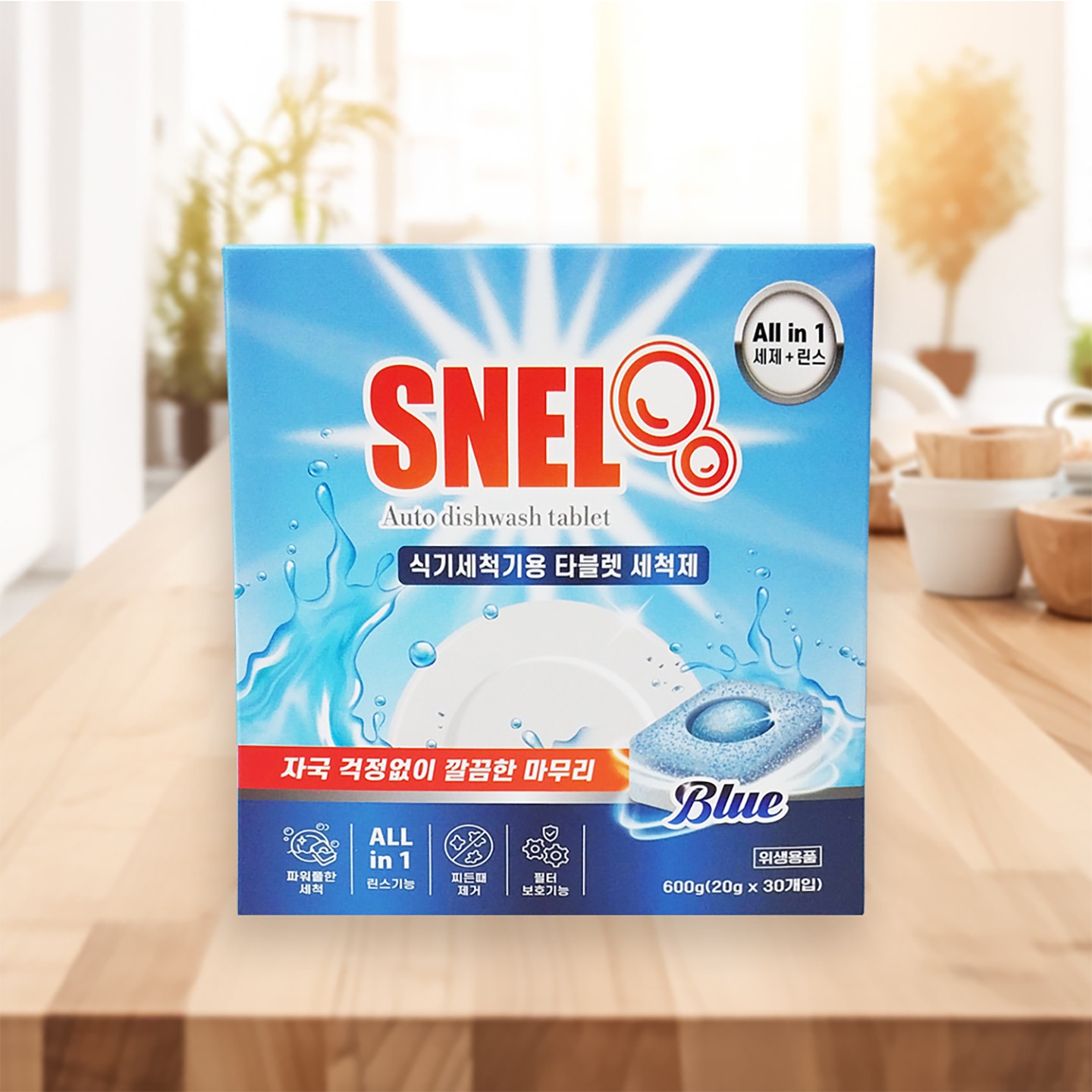 스넬 식기세척기 세제 올인원 20gX30개입 600g