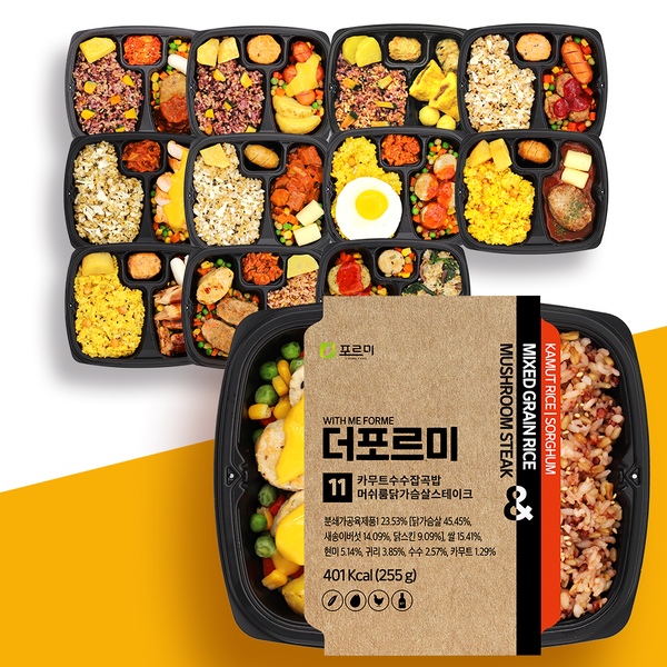 더포르미 12종 12팩