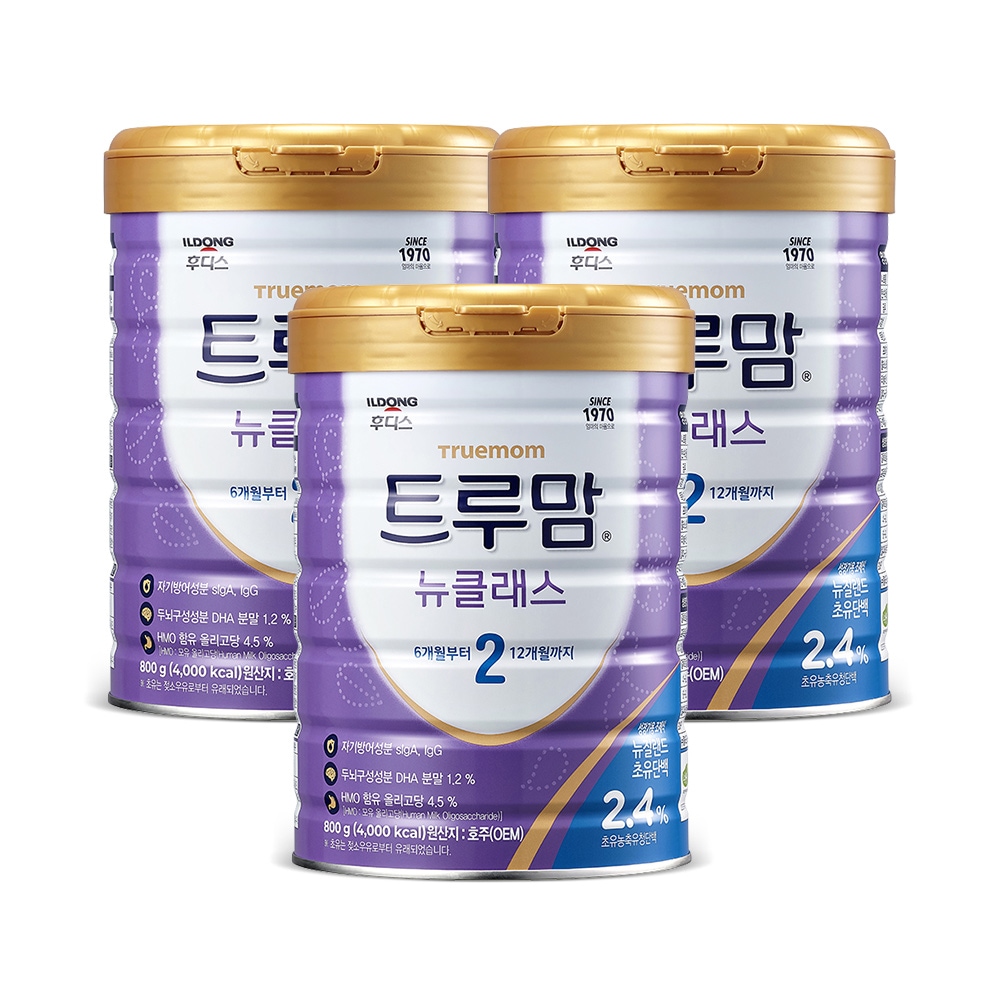 일동후디스 트루맘 뉴클래스 2단계 800g*3캔