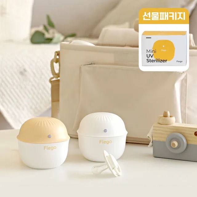 피에고 휴대용 쪽쪽이 살균기 UV 소독기