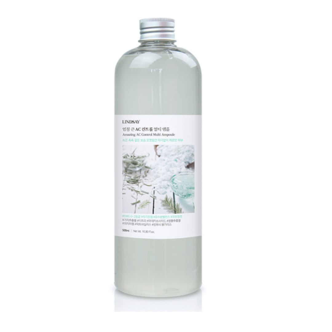 오늘의집 린제이 엄청 큰 AC컨트롤 멀티 앰플 500ml 대용량