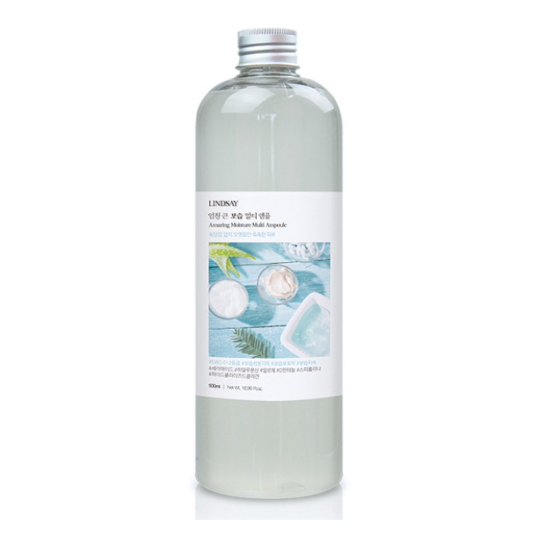 오늘의집 린제이 엄청 큰 보습 멀티 앰플 500ml 대용량