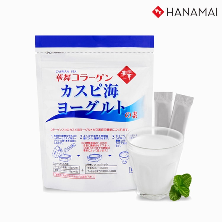 하나마이 카스피해 유산균 종균_발효기 없이 간편히 만들어 먹는 생 유산균 요거트