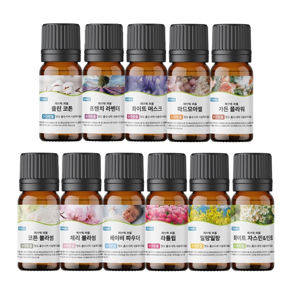 1+1 건조기볼 패브릭 퍼퓸 오일 10ml / 30ml 양모볼 드라이볼 오일