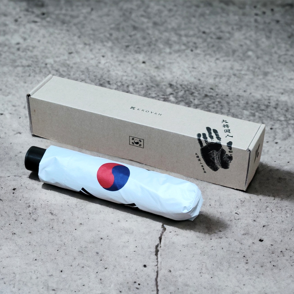 3단 UV 암막 우양산 KR15 태극기우산 가격 비교 크로반 3단 UV 암막 우양산 KR15 태극기우산