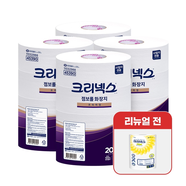 천연펄프 2겹 점보롤 화장지 200m 4롤 4팩 1박스