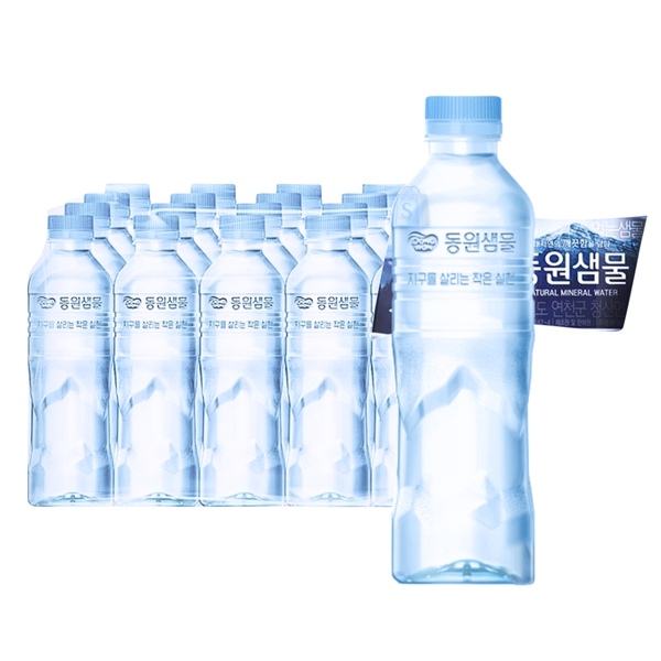 동원샘물 무라벨 500ml x 20병 생수 물