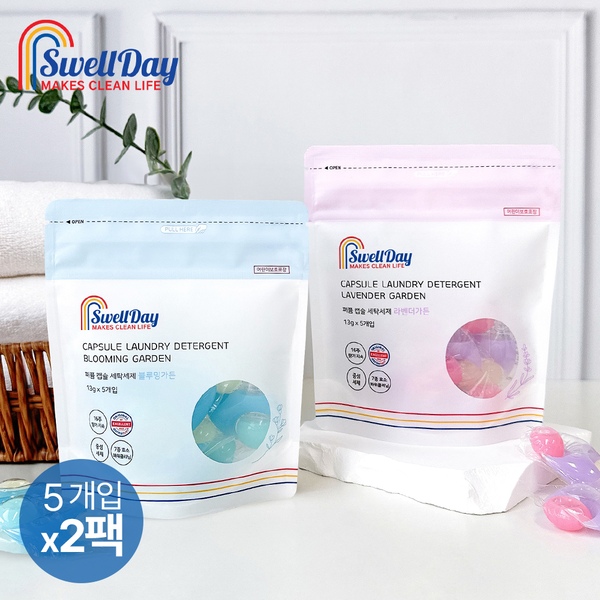 16주향기 6in1 퍼퓸 캡슐 세탁세제 10개(5X2팩)