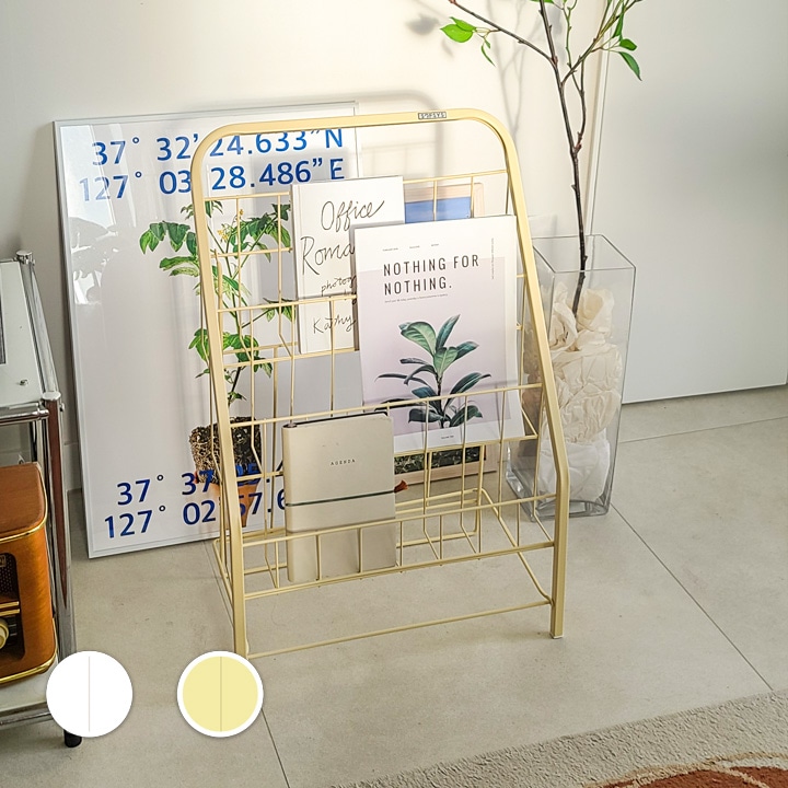 良品】CONDE HOUSE インテリアセンター マガジンラック 本棚