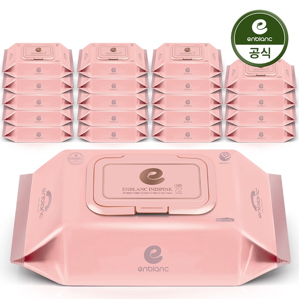 아기 물티슈 63gsm 세이프 인디핑크 캡형 72매X20팩