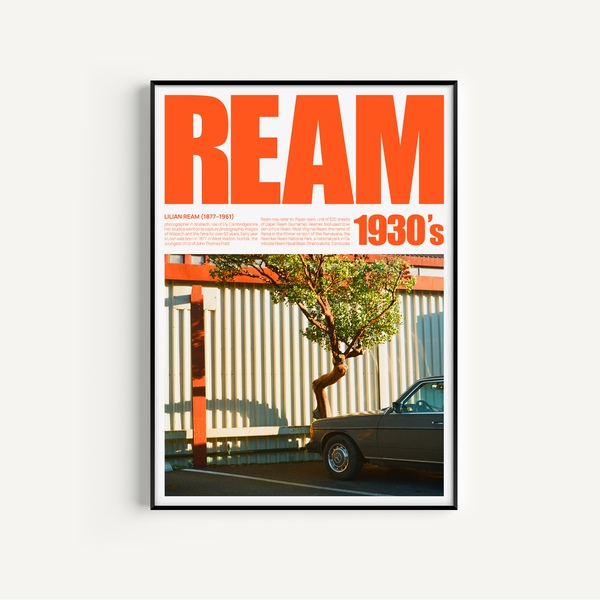 빈티지 컨템포러리 모던 미드센츄리 인테리어포스터 - Ream