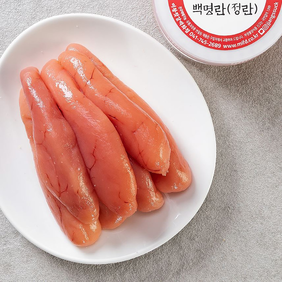 백명란 정란 5종 가격 비교 미왕젓갈백화점 백명란 정란 5종