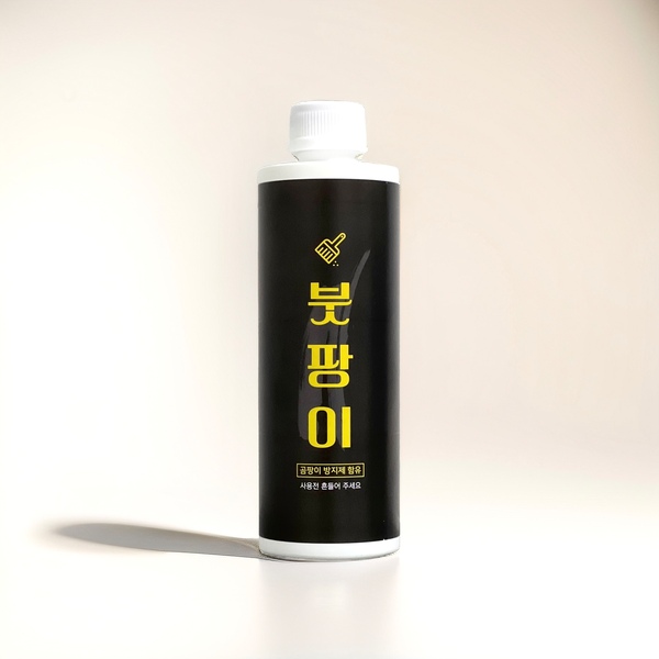 벽지 욕실 곰팡이제거제 방지제 올인원 붓팡이 500ml 1개