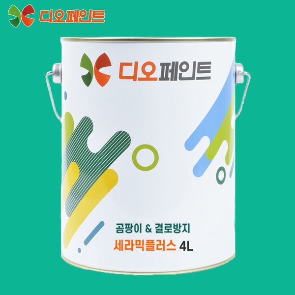 5.3kg 곰팡이 결로방지 페인트 규조토 친환경 130색상 단열 방수 실내 베란다 벽지