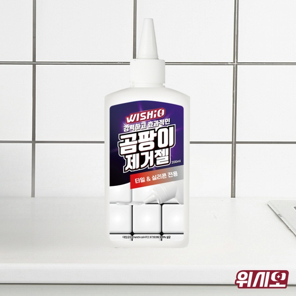 WG 곰팡이 제거젤 욕실 화장실 주방 실리콘 창틀 청소세제 200ml