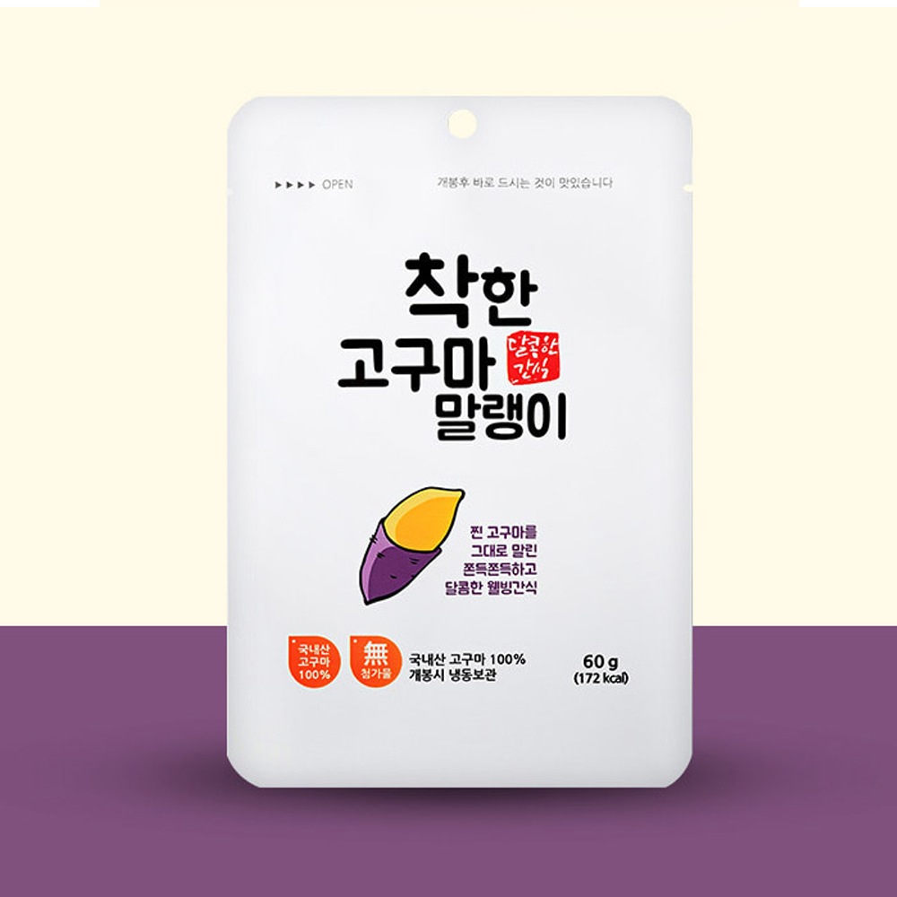 국내산 착한 고구마 말랭이 10봉~ 가격 추이 자연품애 국내산 착한 고구마 말랭이 10봉~ - 최저가 16,500원
