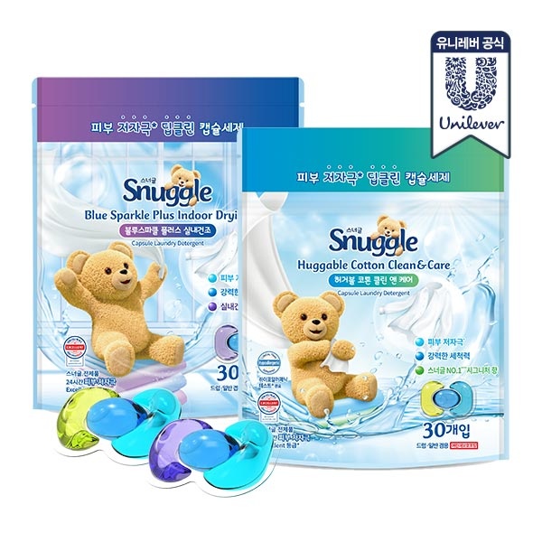 스너글 캡슐 세탁세제 30개입 1개 (허거블 코튼/블루스파클)