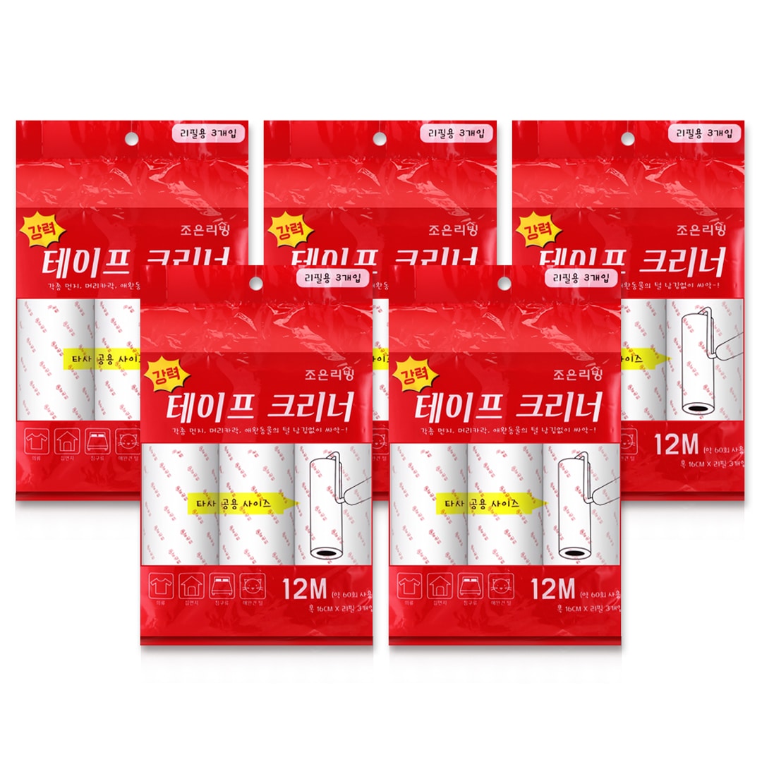 만복이엄마님의 취향 스크랩북 | 라이프스타일 슈퍼앱, 오늘의집