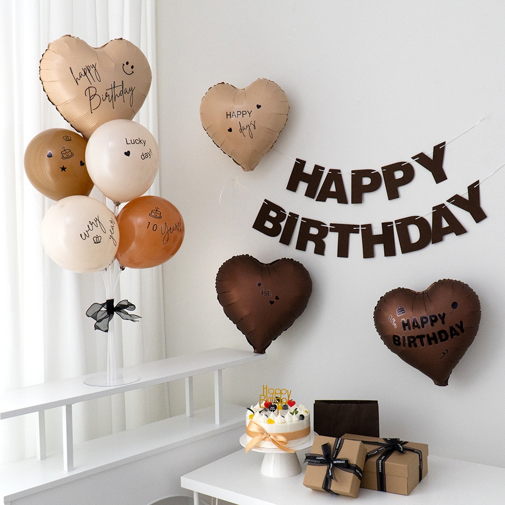 브라운 펠트가랜드 커스텀 시트지 베이지 하트풍선 생일 파티용품 세트 가격 비교 해피제이니 브라운 펠트가랜드 커스텀 시트지 베이지 하트풍선 생일 파티용품 세트
