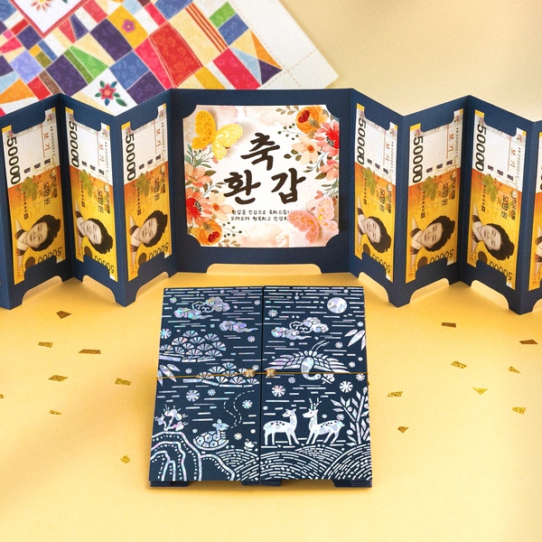 추석 자개 용돈병풍 돈봉투 환갑 생신 이벤트 부모님 용돈선물