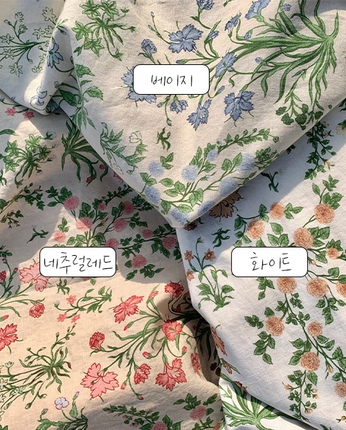 보헤미안 빈티지 꽃무늬원단 바이오워싱 린넨천