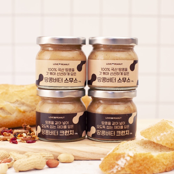 취향의 발견/골라담기