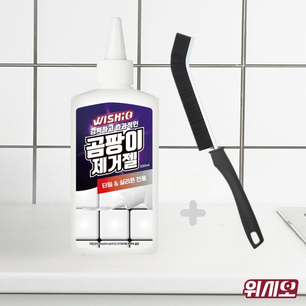 WG 곰팡이 제거젤 욕실 화장실 주방 실리콘 창틀 청소세제 200ml+틈세솔 세트