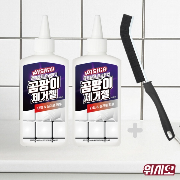 WG 곰팡이 제거젤 욕실 화장실 주방 실리콘 창틀 청소세제 200ml2개+틈세솔 세트